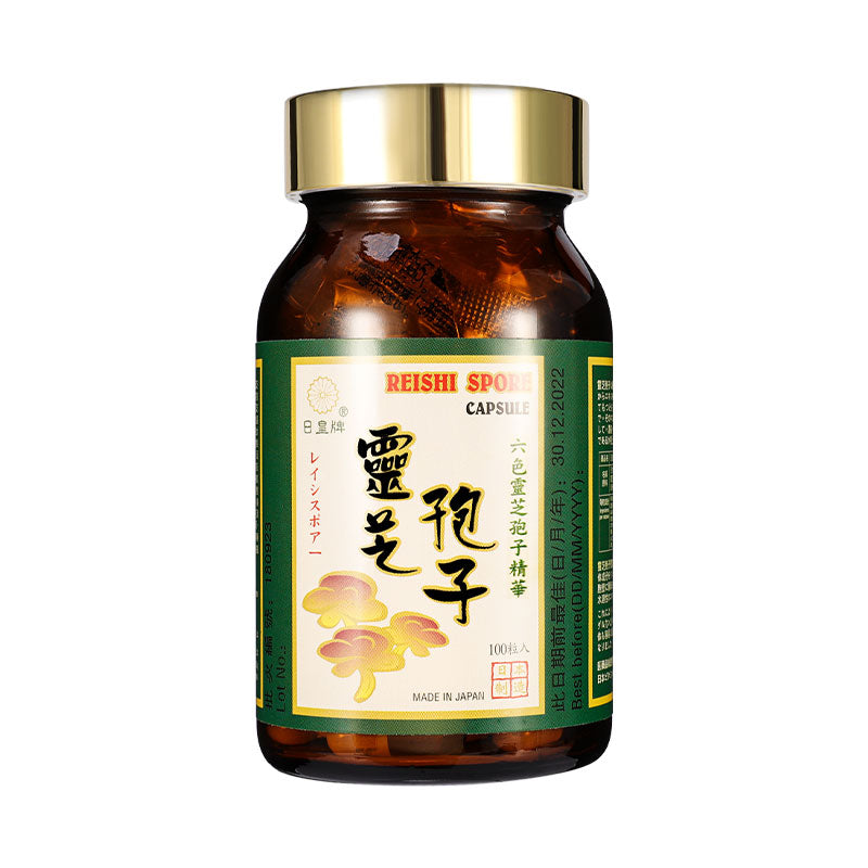 Imperial Brand | Reishi Spore Capsules