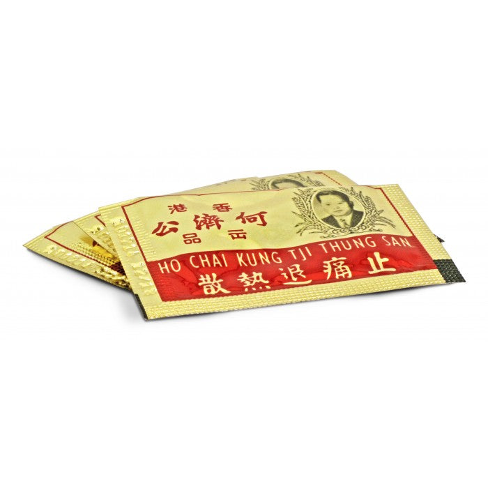 Ho Chai Kung | Tji Thung San