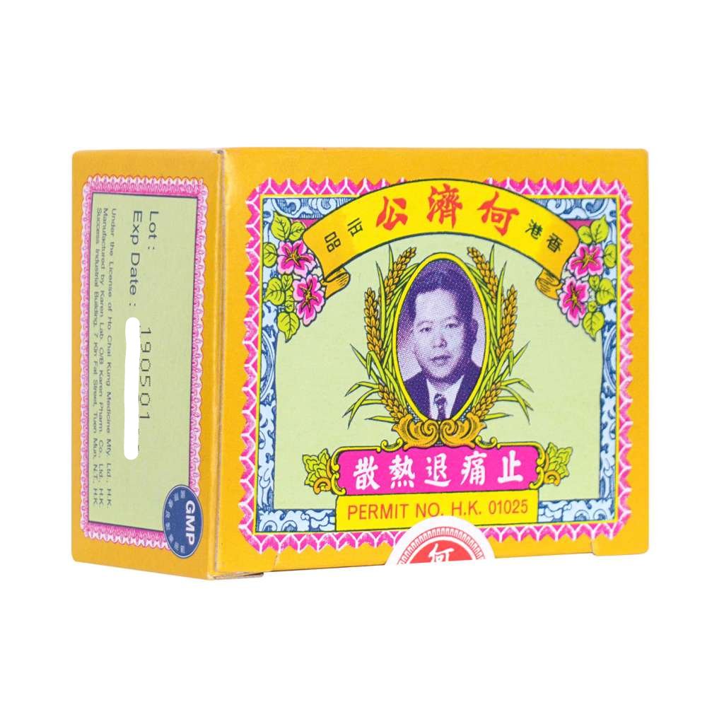 Ho Chai Kung | Tji Thung San