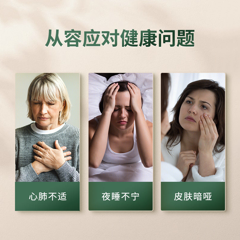 Imperial Brand | Pure Reishi Capsules
