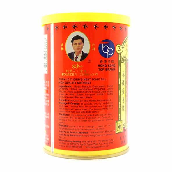 Chan Lo Yi | Bird's Nest Tonic Pill Herbal Extractives