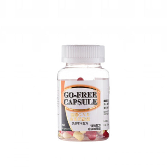 GND | Go- Free Capsuie