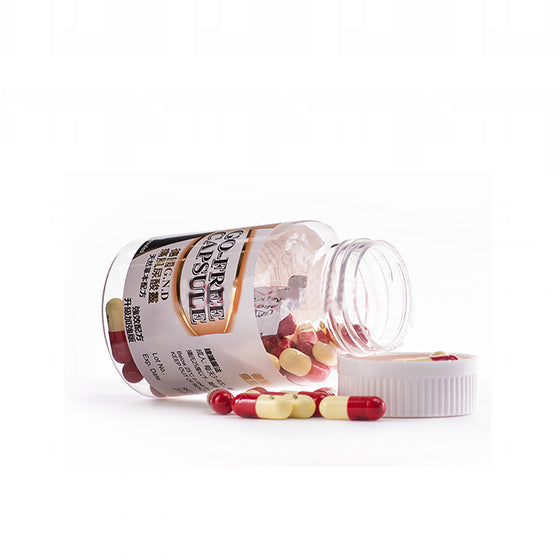 GND | Go- Free Capsuie