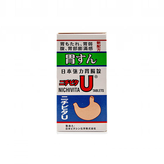 Nichivita | U Stomach Relief
