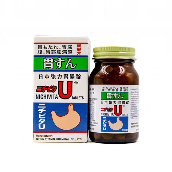 Nichivita | U Stomach Relief