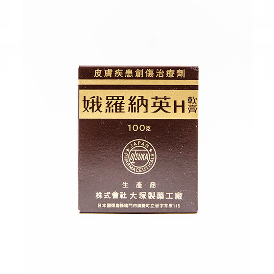 OTSUKA | Oronine H Ointment - 100g