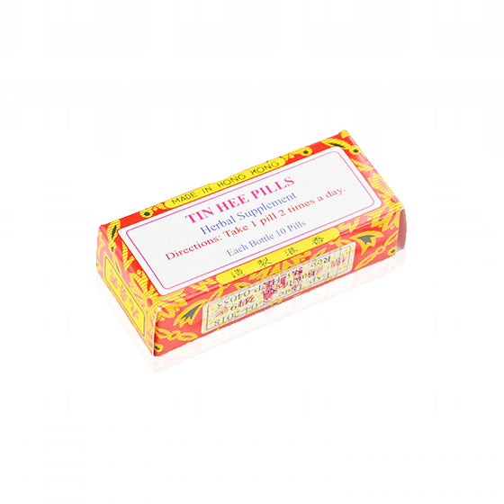 Tian Xi Tang | Tin Hee Pills (Dietary Supplement) 1 bottle