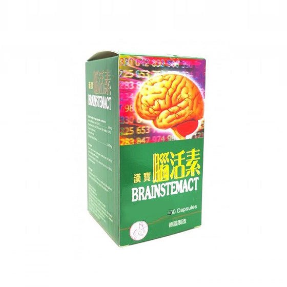 Brainstemact