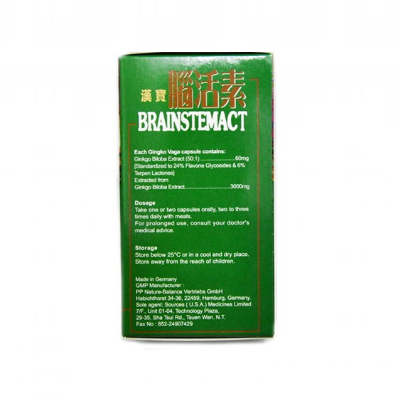 Brainstemact