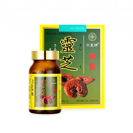 Imperial Brand | Pure Reishi Capsules