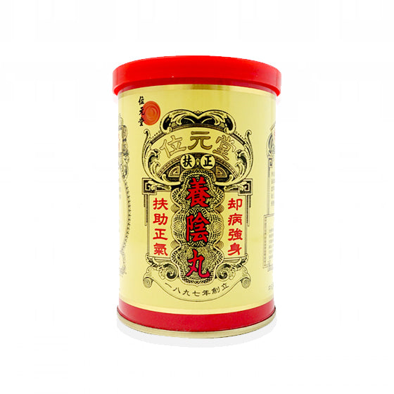 Hong Kong Wai Yuen Tong | Young Yum Pills (24 pc)
