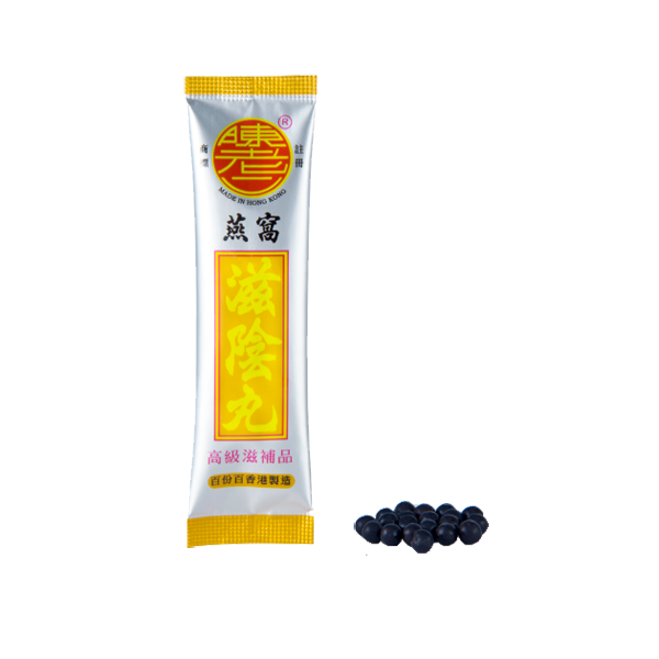 Chan Lo Yi | Bird's Nest Tonic Pill Herbal Extractives