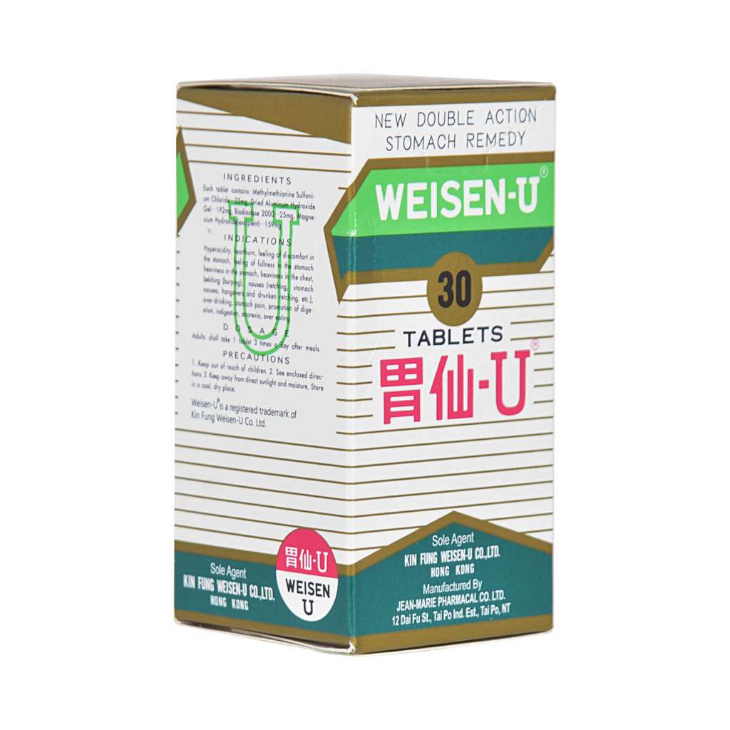 Weisen-U | Stomach Remedy - 30 tablet