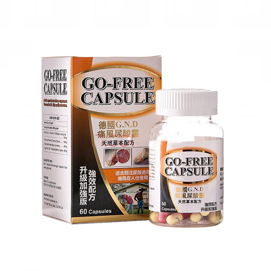 GND | Go- Free Capsuie